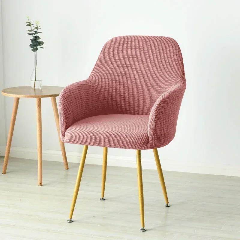 Water-resistant Elastic High Arm Chair Covers Hotel Dining Adjustable Armchair Cover Hotel Bar Seat Slipcover Home Decoration