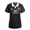 Womens/Ladies All Blacks Short-Sleeved Rugby Jersey