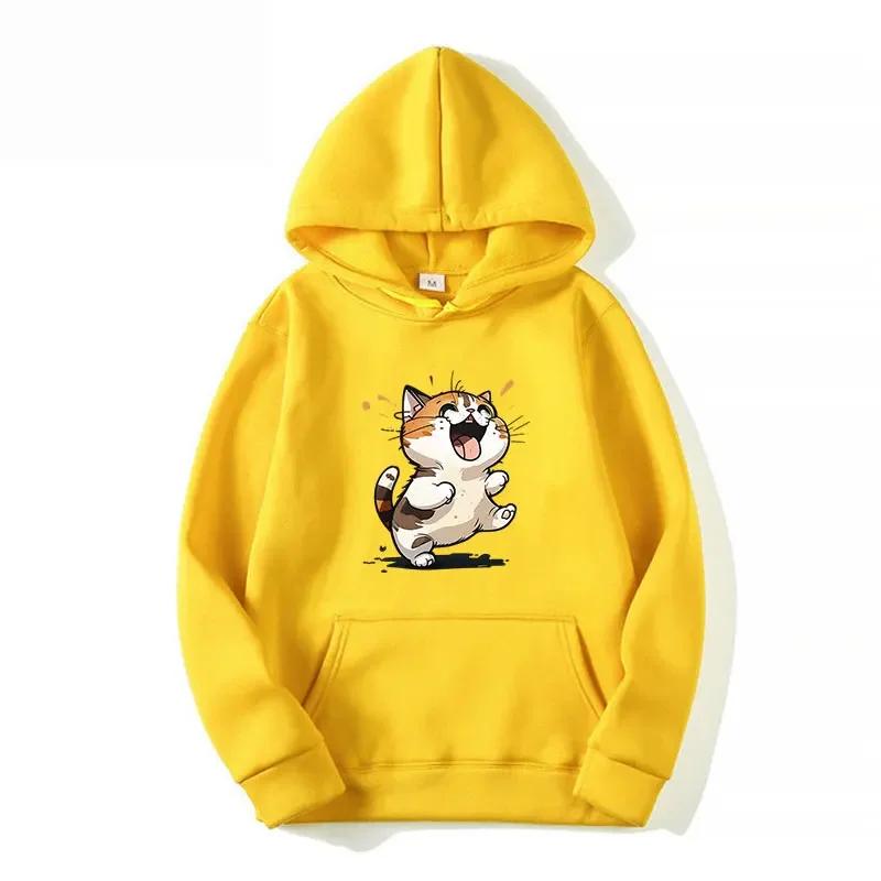 2025 Women's Fashion Hoodie with Cat Print Autumn and Winter Happy Pattern Printed Hoodie Casual Hoodie