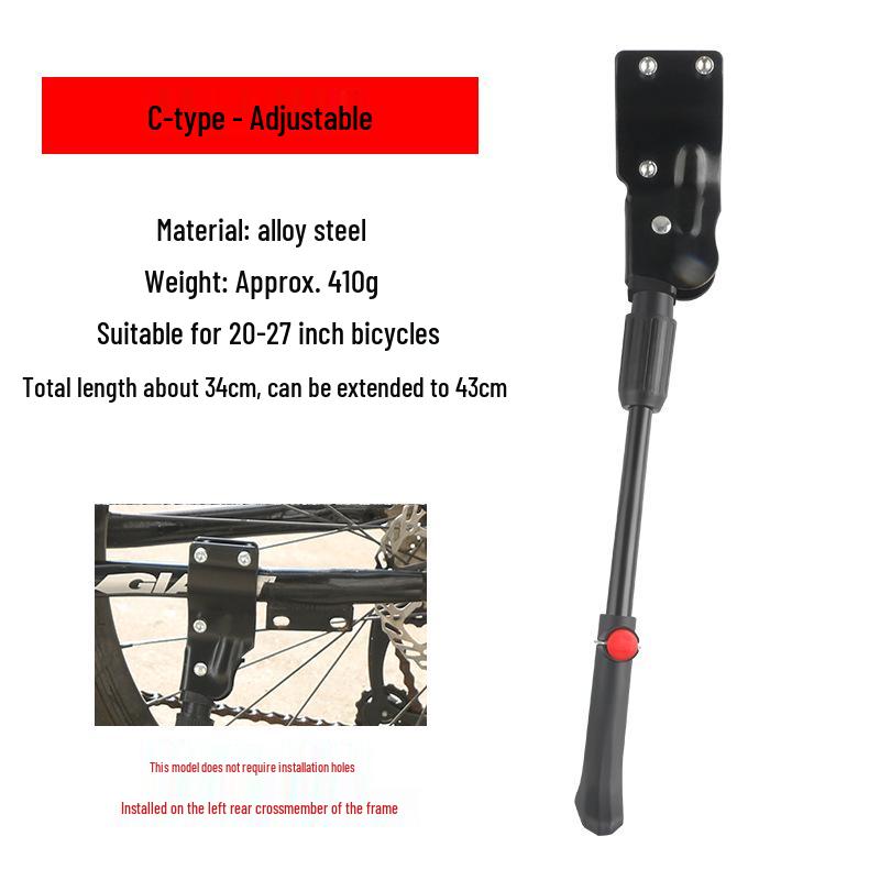 Cric de bicicletă pentru copii și suport de parcare pentru biciclete montane