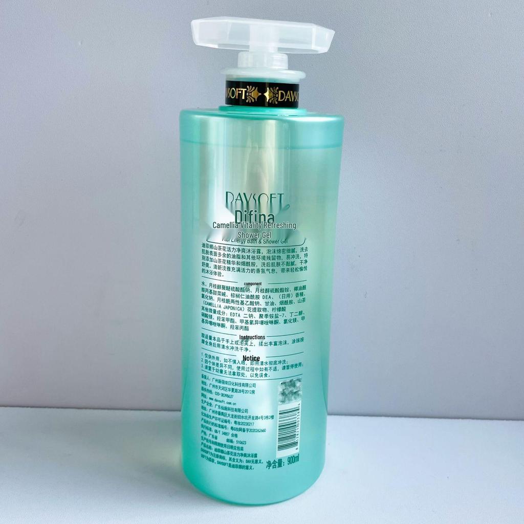 Difina Camellia Moisturizing & Refreshing Shower Gel, 900ml