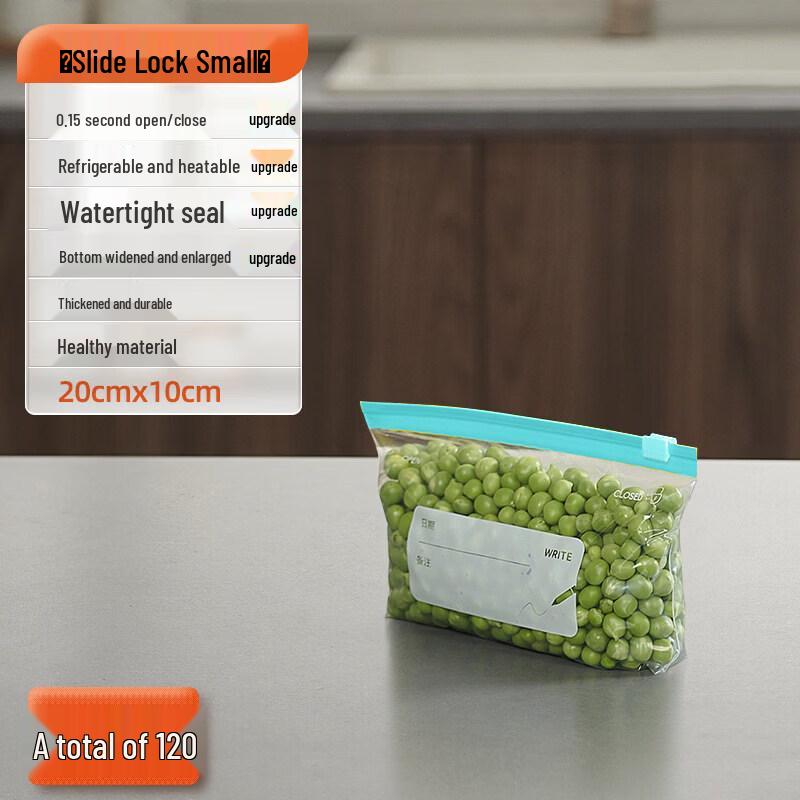 ZISIZ Food Grade Zipper Freezer Storage Bags