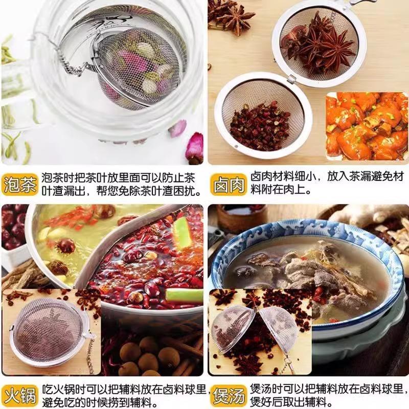 Seasoning Balls Marinade Balls Seasoning Balls for Making Soup and Stewing MeatStar Anise and Spice Boxes and Flavorful Tea Balls