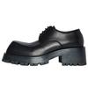 Balenciaga Trooper 4 'Black' 678410WB9201000