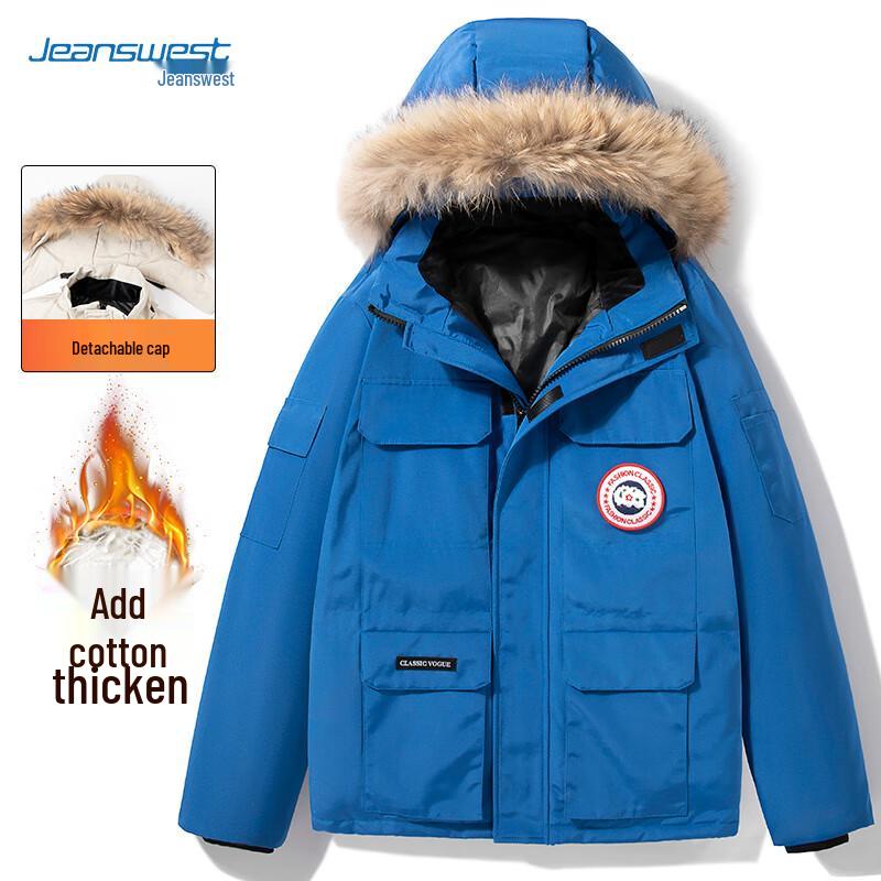 JEANSWEST Men's Hooded Padded Winter Jacket with Fur Collar