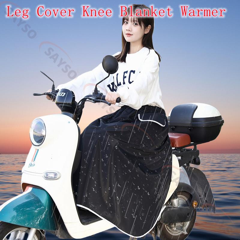 

Scooters Leg Cover Knee Blanket Warmer Waterproof Windproof Motorcycle Winter Quilt Motorcycle Leggings Cover For Riding V5i6