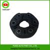 Transmission Shaft Support Mount for BMW E46/E34/E39 - Part 26111229360