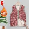 Elderly Women's Fashion Floral Padded Vest
