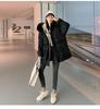 Women's Winter Down Cotton Padded Jacket - Hong Kong & Korean Style, Dongdaemun Inspired, Loose Fit, Ideal for Students