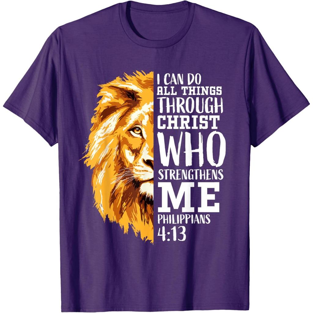 Lion Faith Graphic Tee Philippians 4 13 Christian Bible Verse Mens Cotton Tshirt