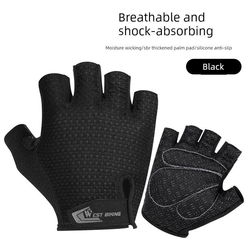 West Rider Half-Finger Cycling Gloves Shock-Absorbing Non-Slip Breathable Bicycle Mountain Bike Outdoor Gloves Universal for Cycling