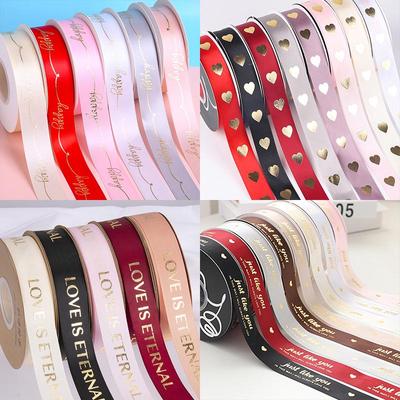 Altın Damgalı Polyester Hediye Kurdelesi Fiyonk Kekler ve Çiçek Ambalajı için