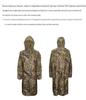 Adult Camouflage Waterproof Hiking Raincoat - Long, Lightweight, One-Piece with Reflective Strip