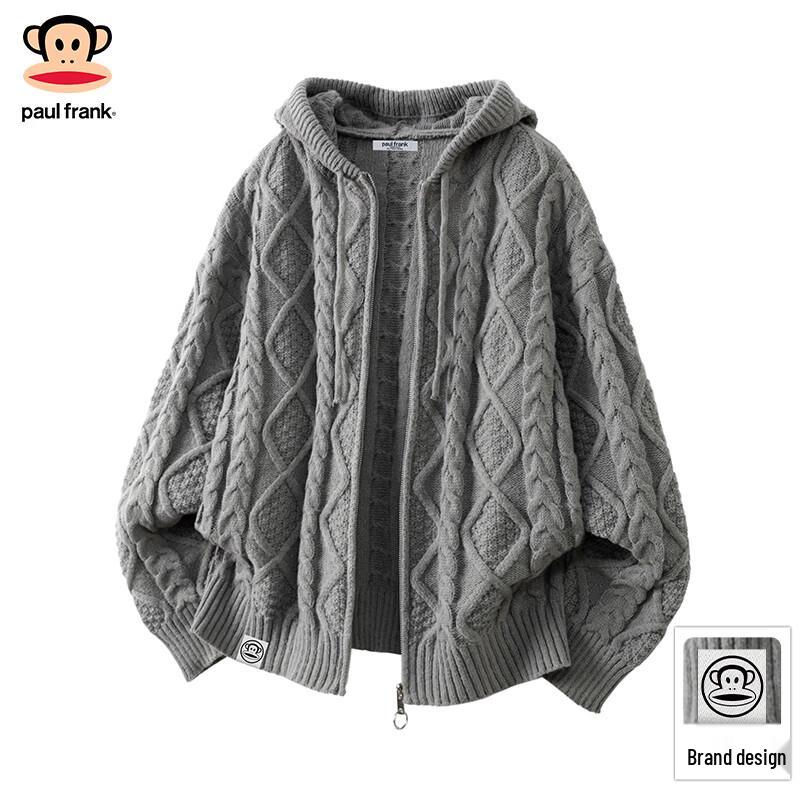 paul frank Unisex Kapuzen-Cardigan-Pullover