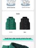 Kids' Stand-Up Collar Winter Down Vest - Boys' Thickened Korean Style Outerwear