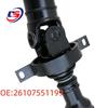 BMW E90/E92/E91 Driveshaft 26107551199/26107527355