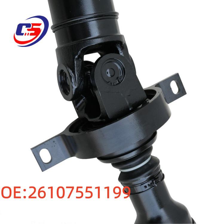 BMW E90/E92/E91 Driveshaft 26107551199/26107527355