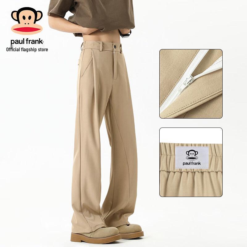 Paul Frank Men's Ice Silk Loose Straight Casual Pants