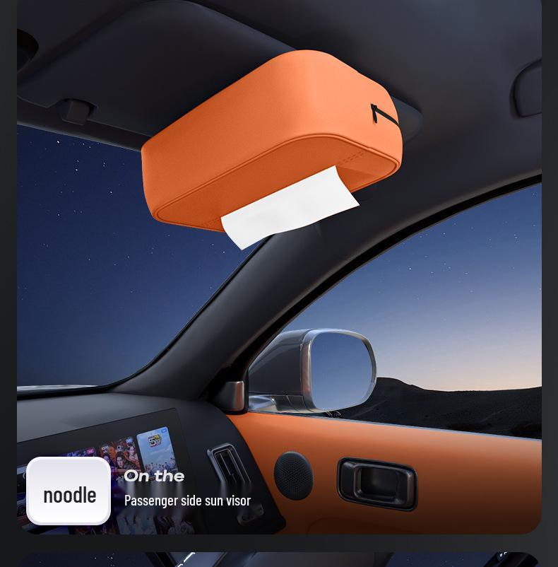 Lynk & Co 08 EMP Seat Armrest Tissue Box - Car Interior Decoration