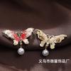 Pearl Three-dimensional Cute Butterfly Brooch, Fashion Trend Clothing Brooch Anti-light V-neck Waist Pin