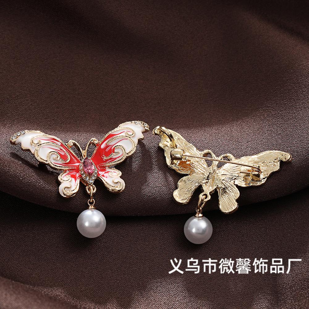 Pearl Three-dimensional Cute Butterfly Brooch, Fashion Trend Clothing Brooch Anti-light V-neck Waist Pin
