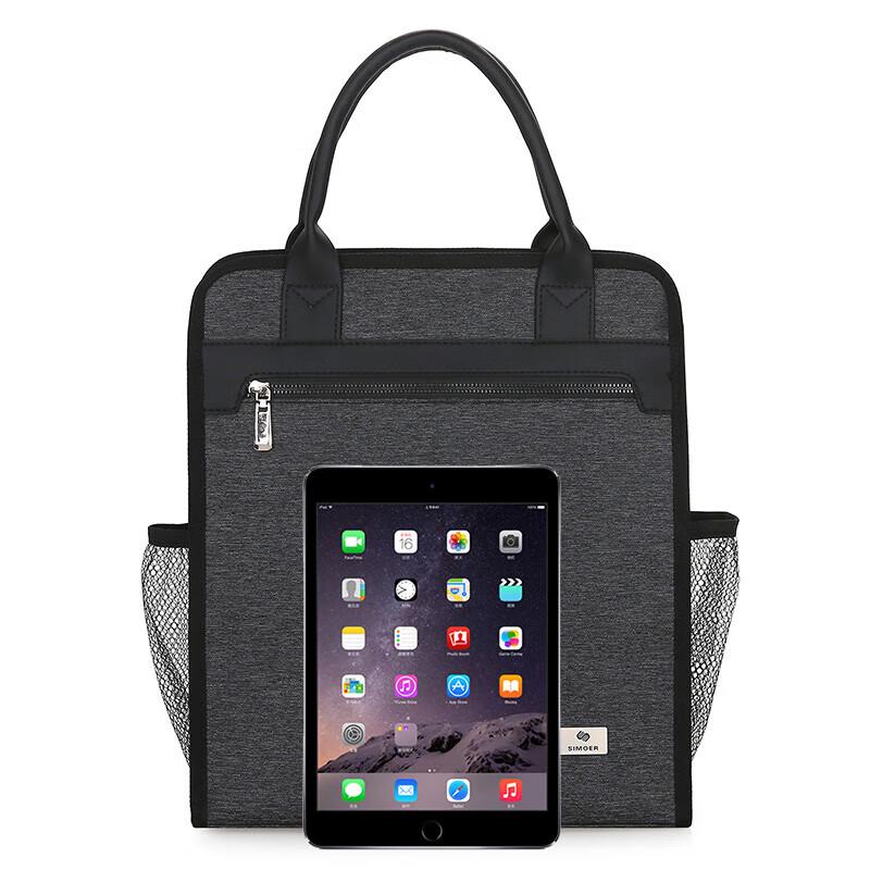 SIMOER 539 Vertical Business Briefcase