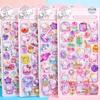 4pcs Cute Cartoon Fun 3d Stickers Chiikawa Stickers Decorate Water Bottles Notebooks Home Decoration Children'S Holiday Gifts