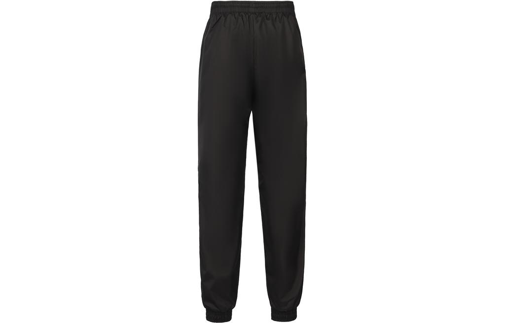 Adidas Originals Knitted Sweatpants Men's Black GE0839