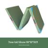 Folding Gymnastics and Dance Practice Mat for Chinese Dance Students