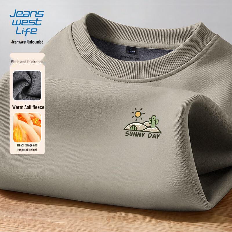 JEANSWEST LIFE Sweat-shirt à enfiler en polaire lourd 420G pour homme