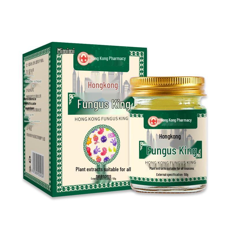 Гонконгская аптека Король грибов Полынная крем-уход для кожи рук и ног