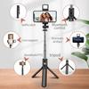 With Light Bluetooth Remote Wireless Selfie Stick Tripod Stand Extendable for iPhone Mobile Phone Tk Live Streaming