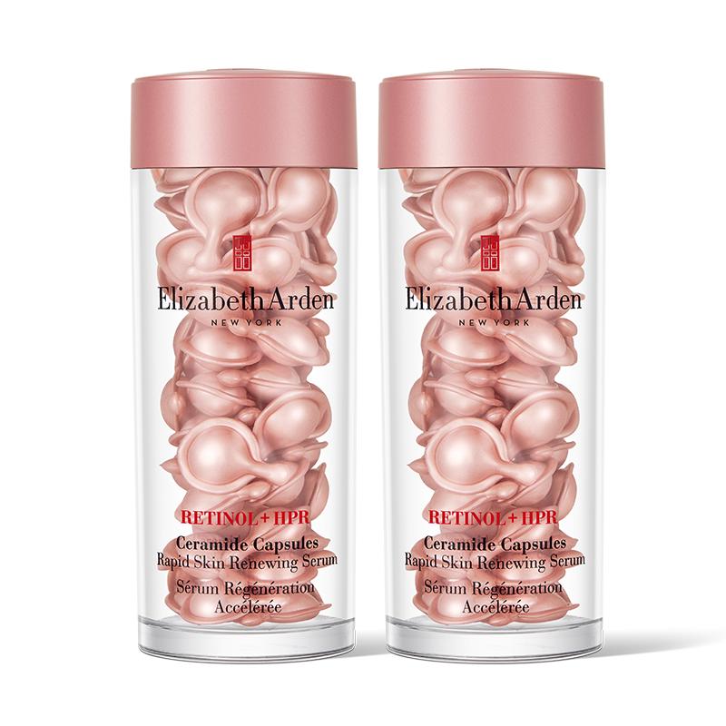 Elizabeth Arden Retinol Ceramide Capsules Line Erasing Night Serum
