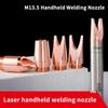 DMK Copper Laser Welding Nozzles H32 M13.5 Wire Feeding Graduated Type for Industrial Welding Machines