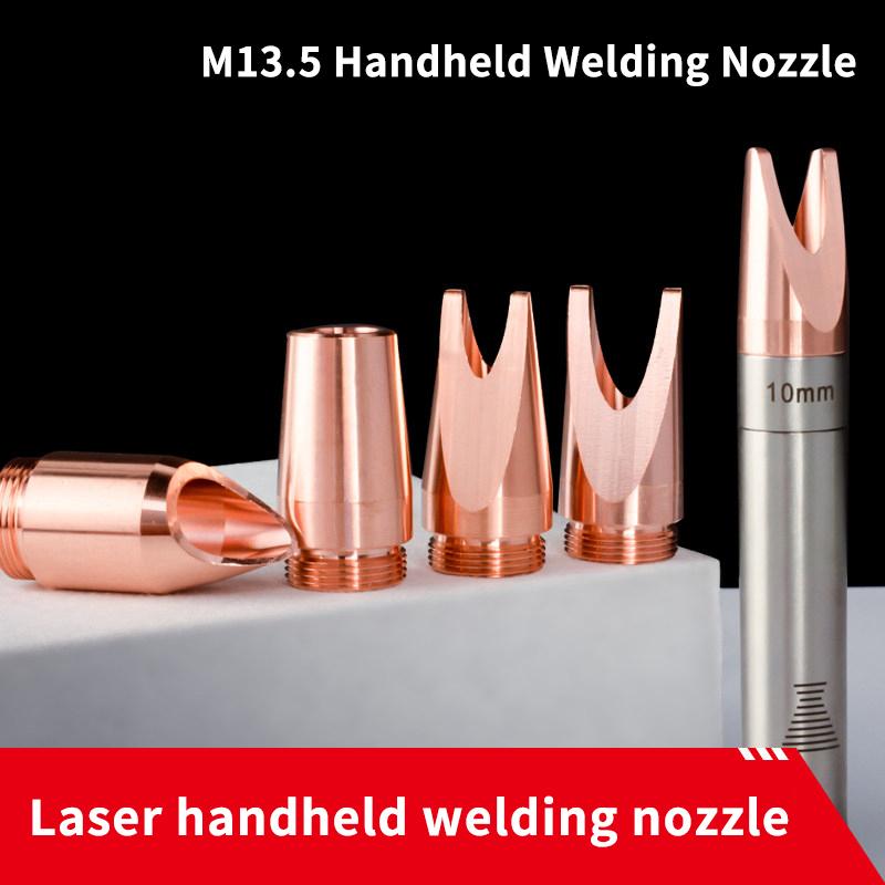 DMK Copper Laser Welding Nozzles H32 M13.5 Wire Feeding Graduated Type for Industrial Welding Machines