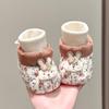Unisex Baby Pre-Walking Soft Sole Shoes with Drawstring - Non-slip, Warm Cotton for 0-12 Months