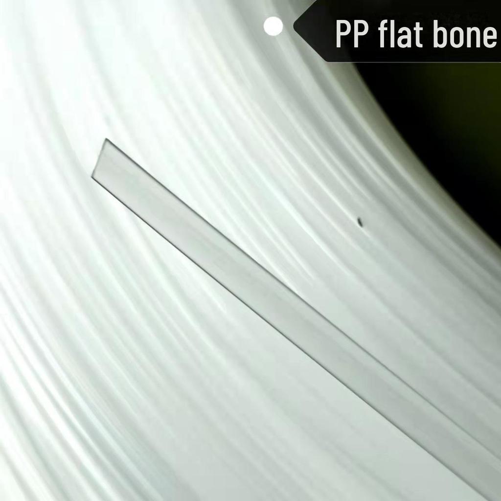 Plastic Bone Strips for Wedding Dresses, Bras, Underwear, Swimwear, and Shapewear - Roll for Free Cutting and Support.
