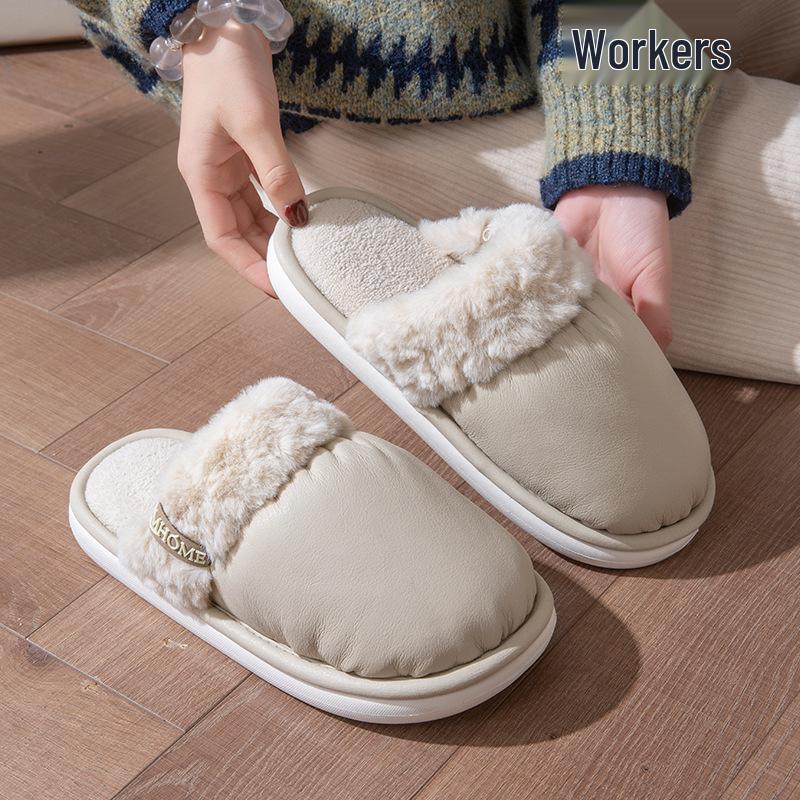 Women's & Men's Waterproof PU Leather Fur Slippers: Non-Slip, Warm, Indoor Cotton with Soft Sole for Autumn & Winter