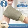 Jebise Exfoliating Bath Mitts (2-Pack)