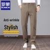 Men's Winter Straight-Leg Casual Business Pants