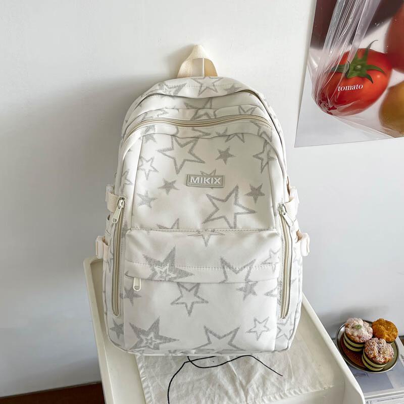 OGARins Trendy Star Print Backpack Backpack