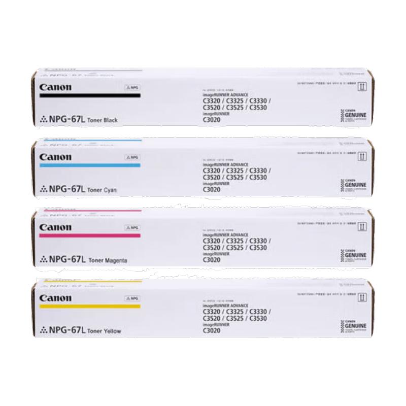 Canon NPG-67 Original Color Toner Cartridge Set