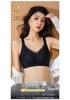 Hot Selling Stress Relief Seamless Jelly Cup Pull-up Bra for Small Busts - Enhances, Supports & Wire-Free