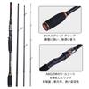 Goture Xceed Compact Eging Rod Spinning Rod 2.4m MH