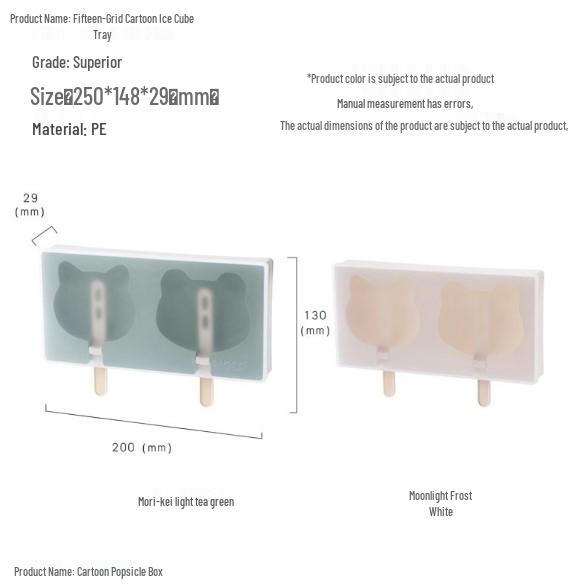 

Newcomer Exclusive: Ice Cube Popsicle Mold - Food Grade, with Lid for Household and Kids DIY Ice Pops & Freezing