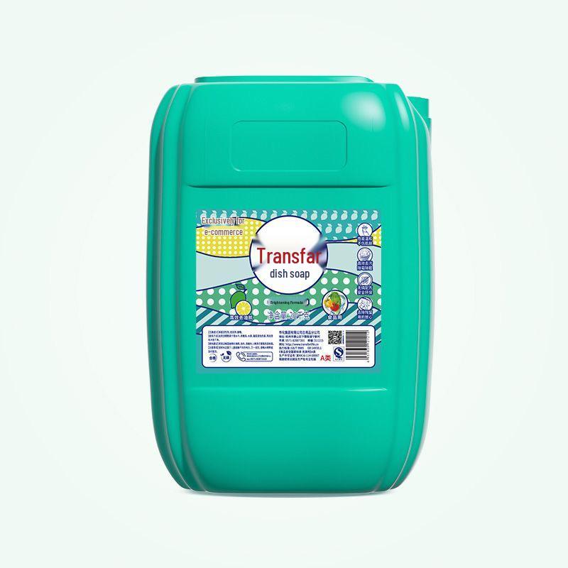 Chuanhua 20kg Commercial Dish Soap – Oil & Stain Remover for Hotel Catering