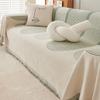 Simpleins Universal Four Seasons Cat Scratching Sofa Cover Full Sofa Cover Dustproof Blanket Modern Slipcover