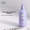 An'an Jinchun Lavender Shampoo