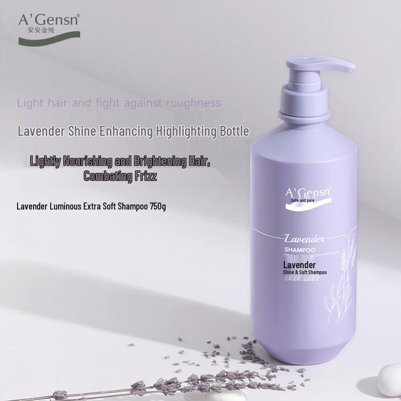 

An an Jinchun Lavender Shampoo