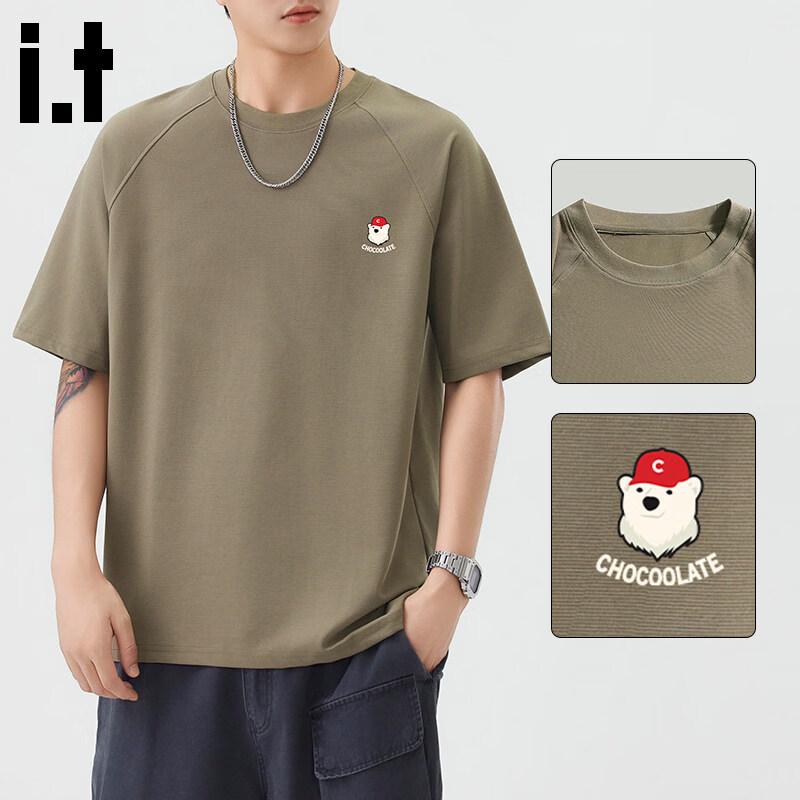 

CHOCOOLATEit Bear Print Loose Fit Short Sleeve T-Shirt M